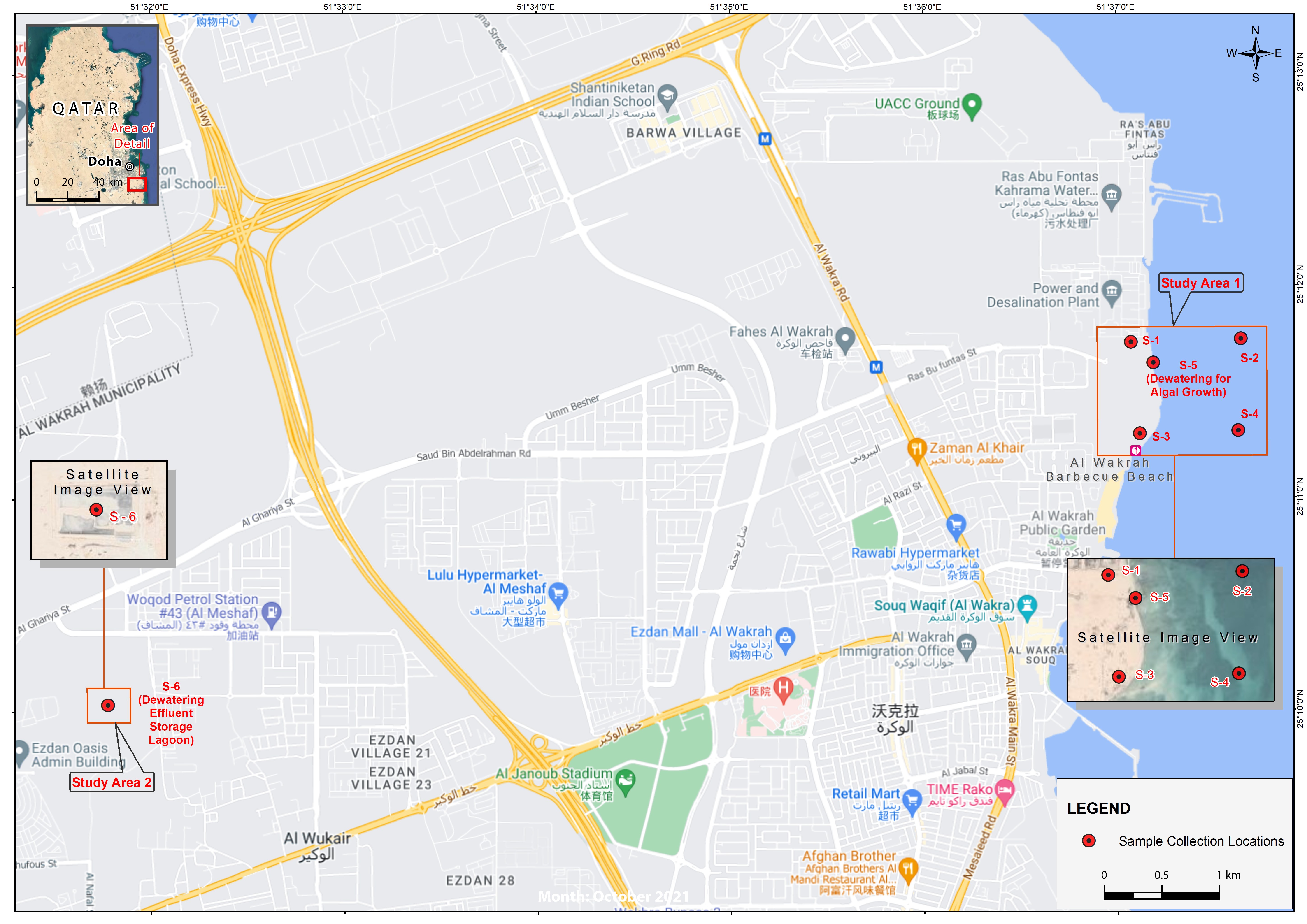 Environmental Sampling Locations